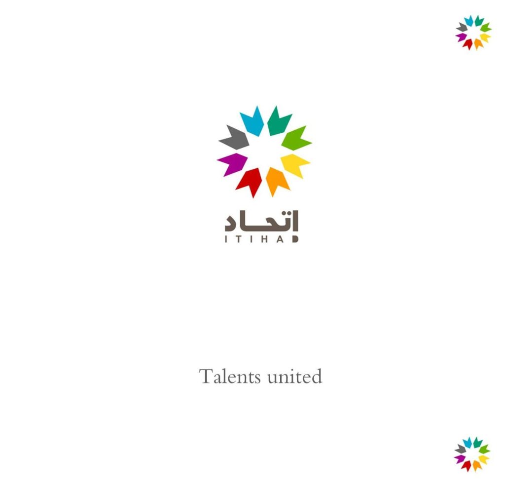 itihad group image